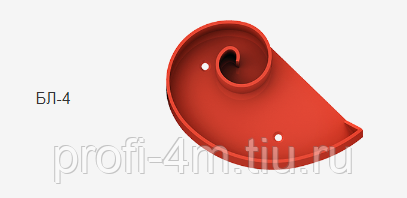 Артикул БЛ-4. Мега-лекало для изготовления элементов ковки "волюта" и "завиток" в диаметре до 350мм и "вензел"